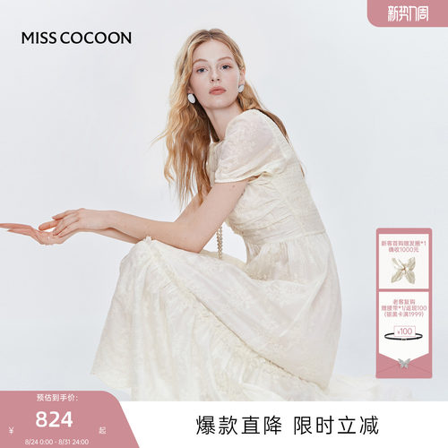 MISS COCOON可可尼白色蕾丝A字长裙2026夏季新款法式泡泡袖连衣裙