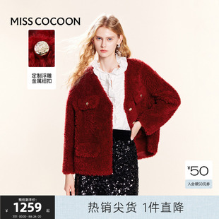 冬季 可可尼cocoon红色皮草2024新款 V领外套大衣女士新年战袍穿搭