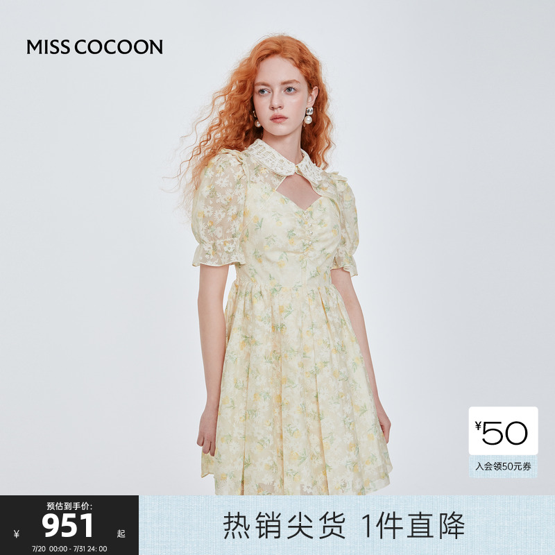 MISS COCOON可可尼荷叶边碎花裙法式印花连衣裙2025夏
