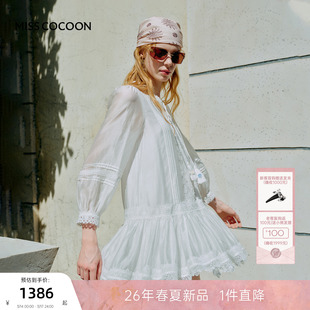 MISSCOCOON可可尼V领长袖白色裙子女26春新款清新莱赛尔连衣裙