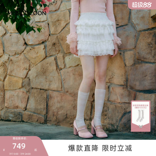 MISSCOCOON可可尼蕾丝花边短裙
