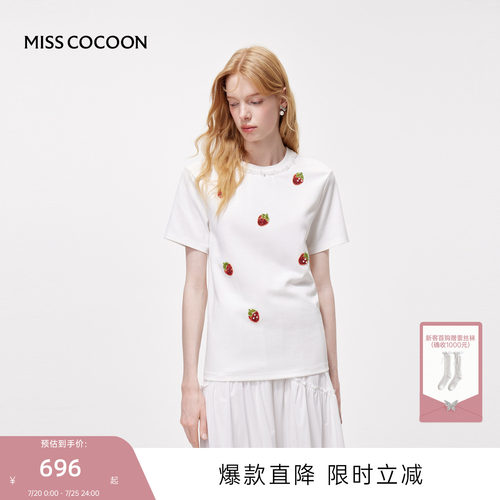 MISSCOCOON可可尼草莓刺绣短袖