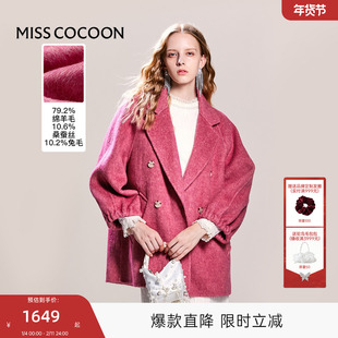 可可尼cocoon双面羊毛呢子大衣女款2025新款毛呢外套秋冬短款女装