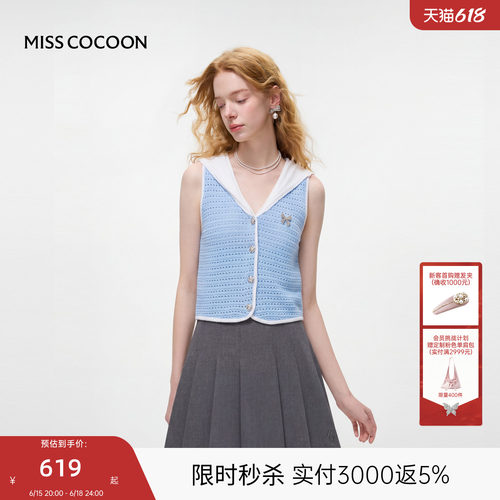 MISSCOCOON可可尼海军领蓝色上衣