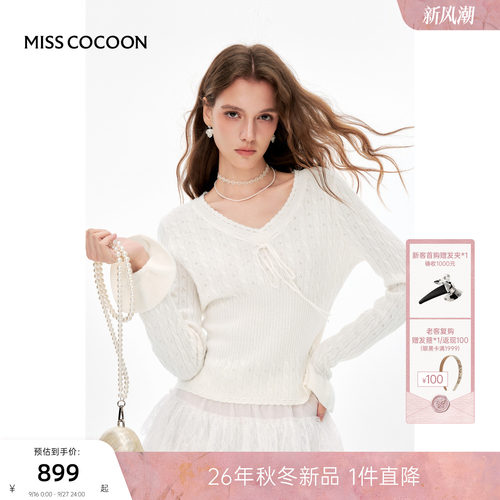 MISSCOCOON可可尼白色V领针织衫