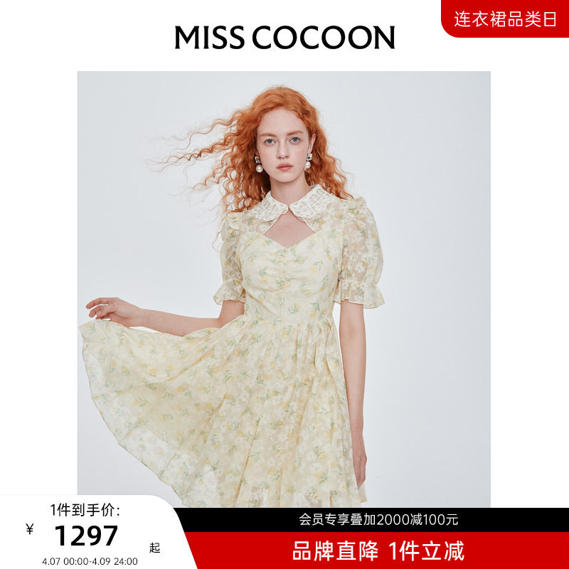 ���� XS MISS COCOON�ɿ����Ҷ���黨ȹ��ʽӡ������ȹ2025�ļ��¿�ȹ��