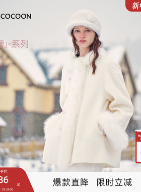 MISSCOCOON可可尼狐狸毛领呢子外套女2025冬季新款斗篷绵羊毛大衣