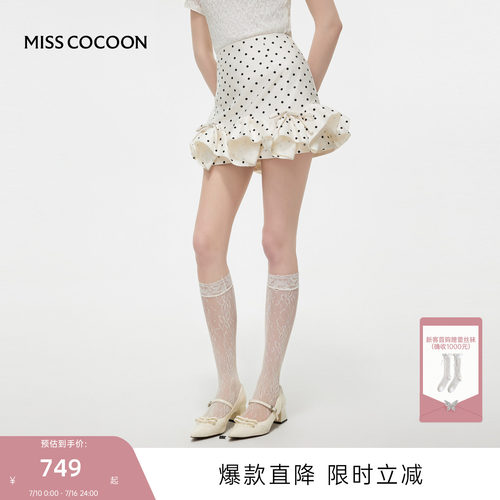 MISSCOCOON可可尼法式波点短裙