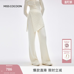 屁帘设计直筒休闲裤 新款 子女2025冬季 MISSCOCOON可可尼兔毛白色裤