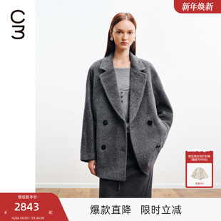 MISCOCOON可可尼C3系列毛呢外套女2025秋冬新款 双排扣羊驼毛上衣