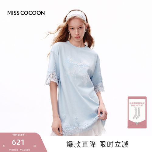 MISSCOCOON可可尼蕾丝圆领蓝短袖