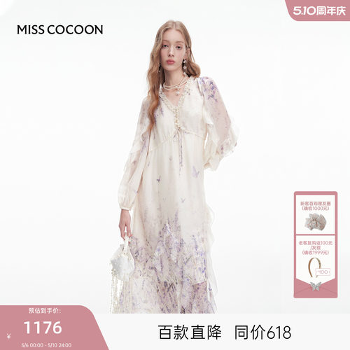 MISSCOCOON可可尼长袖印花裙子2025夏季新款荷叶边宽松V领连衣裙