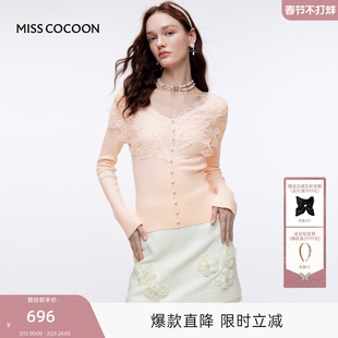 MISSCOCOON可可尼蕾丝大V领浅粉毛衫2025秋冬新款慵懒风针织衫女