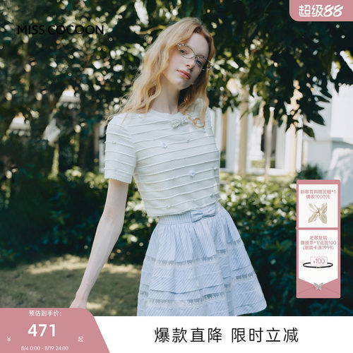 MISSCOCOON可可尼圆领短袖上衣