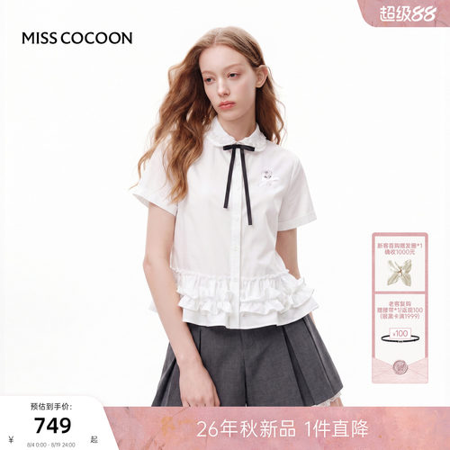 MISSCOCOON可可尼娃娃领短袖上衣