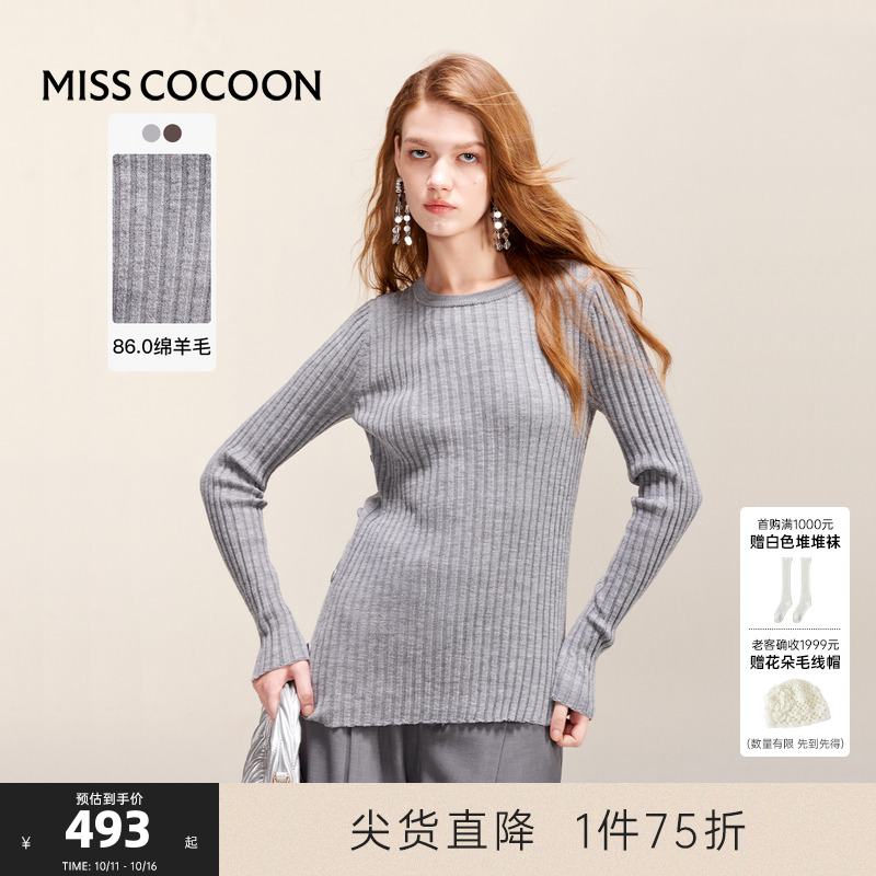 MISSCOCOON圆领套头高知通勤