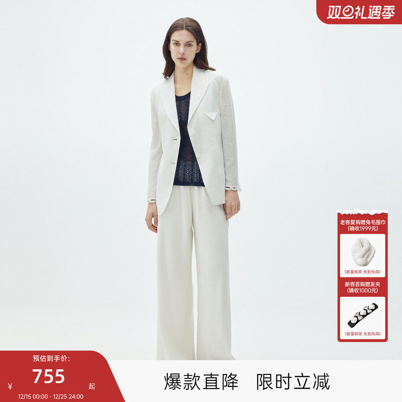 MISSCOCOON可可尼C3系列亚麻松弛老钱空气感松紧腰白色休