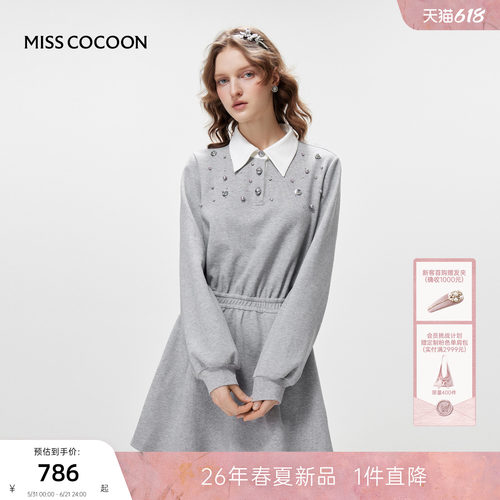 MISSCOCOON可可尼露肩蕾丝连衣裙