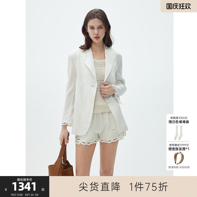 MISSCOCOON可可尼C3系列亚麻时髦短外套老钱镂空刺绣白色西装女