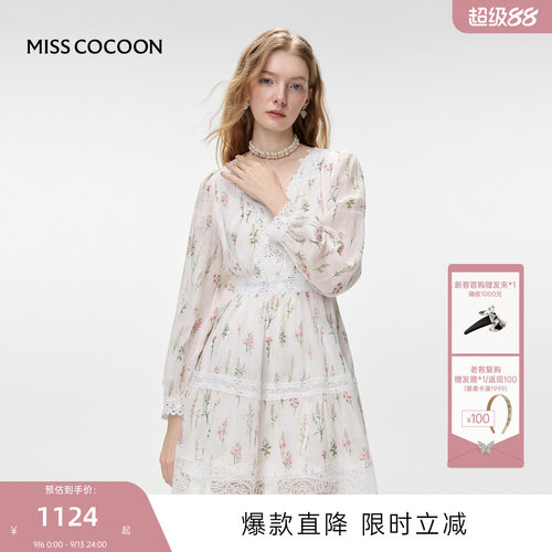 MISSCOCOON可可尼V领长袖碎花裙女26夏新款田园风白色苎麻连衣裙