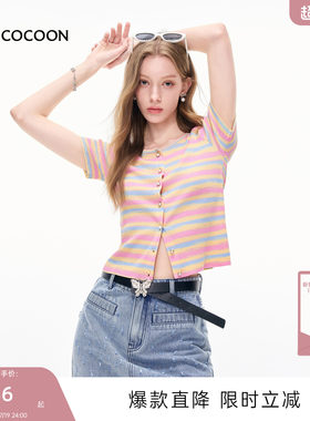 MISSCOCOON可可尼薄款彩色上衣女2026夏季新款多巴胺针织开衫短袖