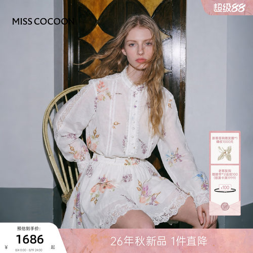 MISSCOCOON可可尼灯笼袖立领衬衫