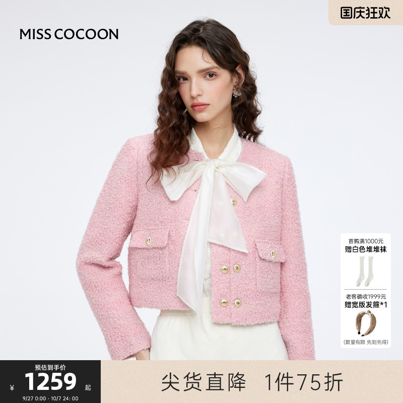 MISSCOCOON圆领羽绒服