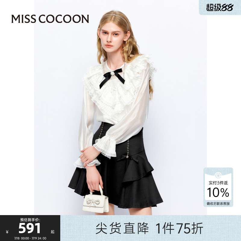 可可尼COCOON【莫奈花园