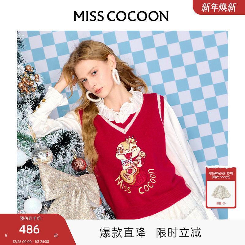 可可尼cocoon2025蛇年秋季新款红色马甲针织背心毛衣新年战
