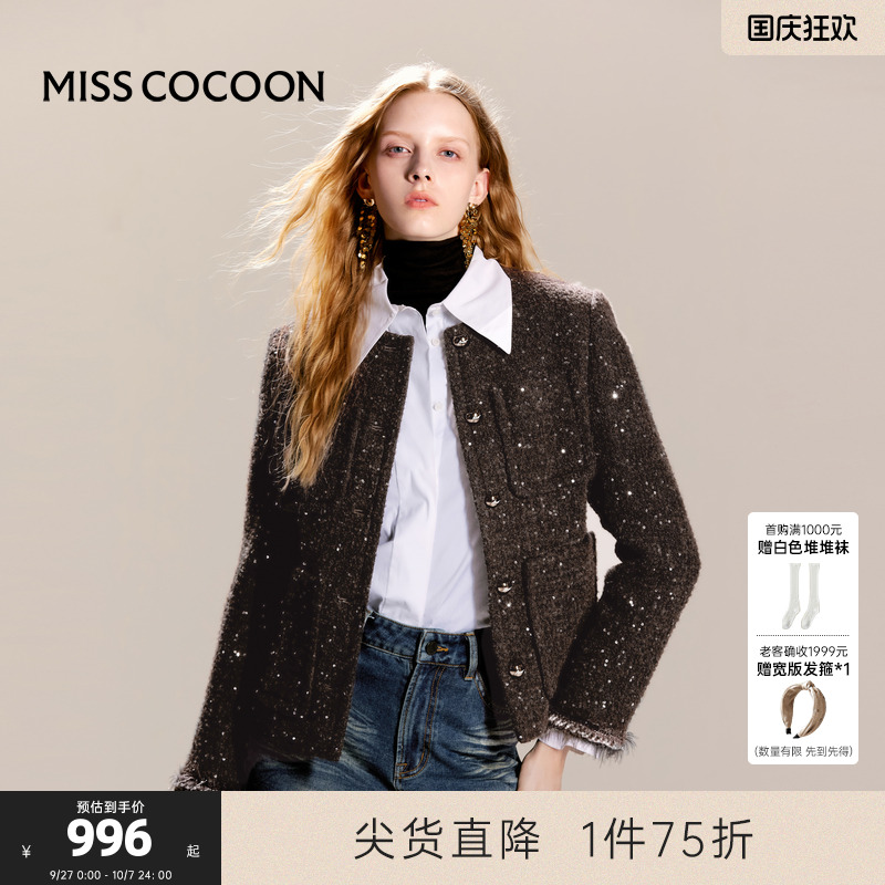MISSCOCOON通勤风短外套