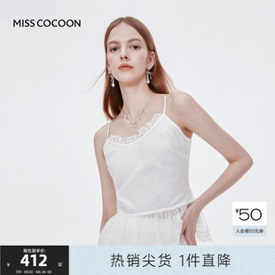 MISS 荷叶边上衣 COCOON可可尼打底白色蕾丝吊带女2025夏季 新款