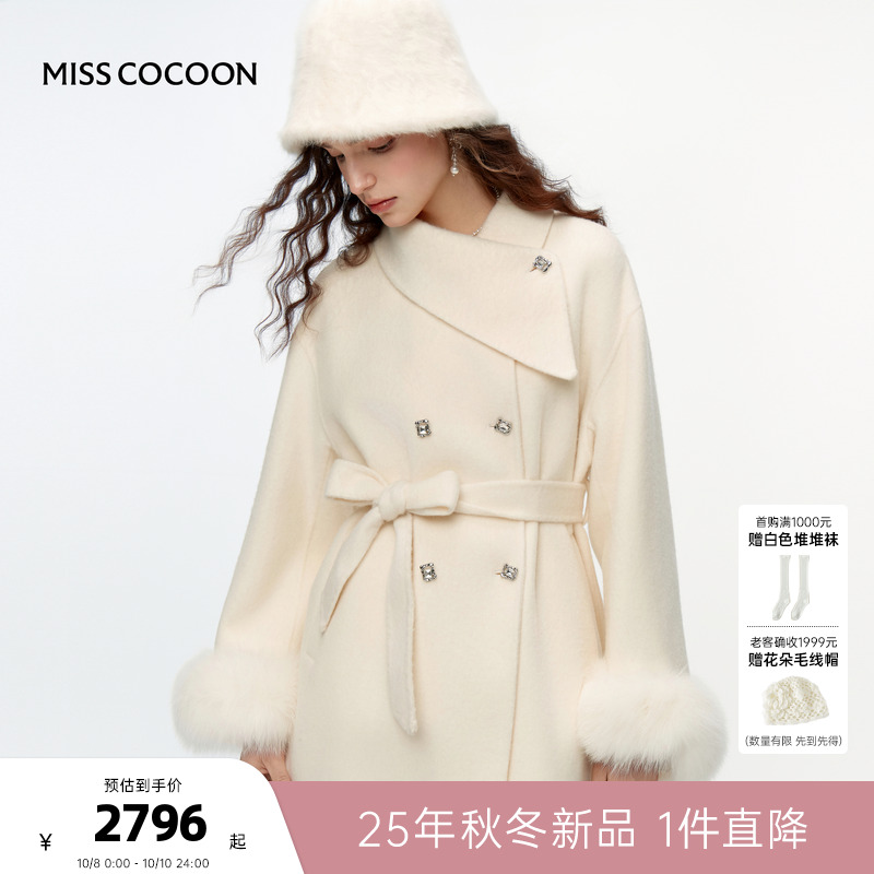 MISSCOCOON可可尼毛呢外套女2025冬季新款千金感100%绵羊毛大衣