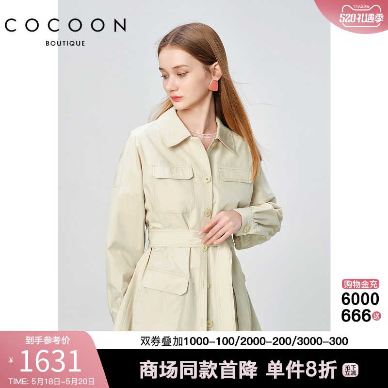 COCOON商场同款2021春新款女装日系工装风卡其色宽松多口袋风衣5