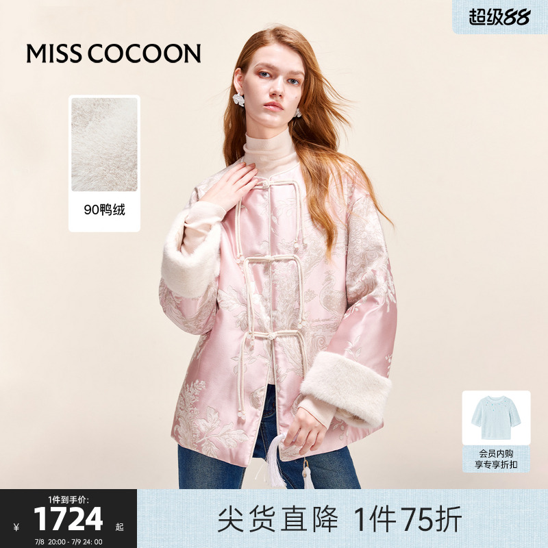 MISSCOCOON羽绒服国风提花