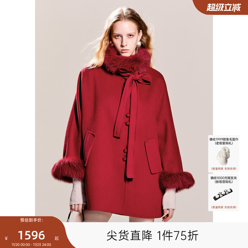 MISSCOCOON毛呢大衣狐狸毛皮