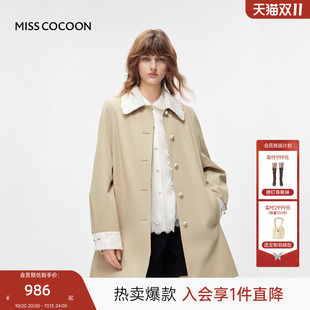 MISSCOCOON可可尼翻领大衣女2026秋季新款复古卡其色蕾丝风衣外套