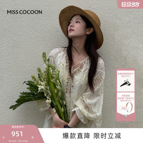 MISSCOCOON可可尼镂空宽松衬衫