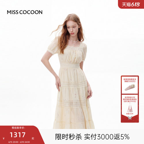MISSCOCOON可可尼泡泡袖印花裙子