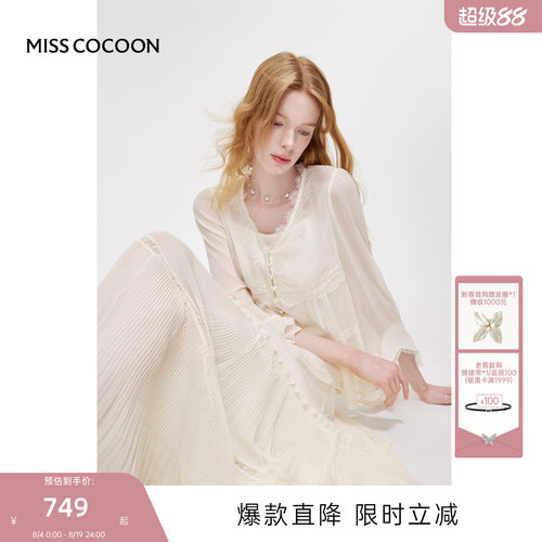 MISSCOCOON可可尼米色蕾丝罩衫