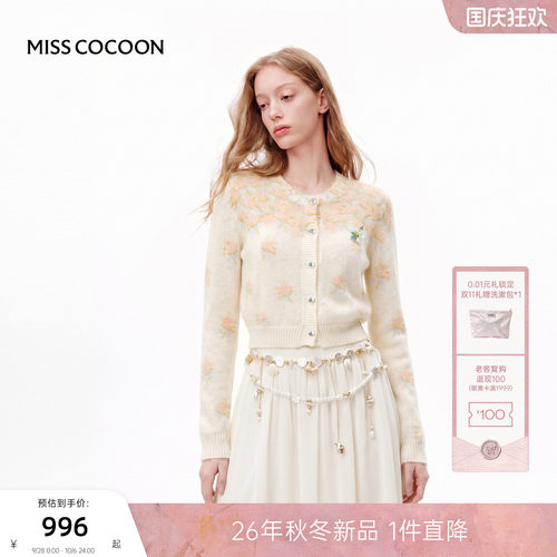 MISSCOCOON可可尼马海毛印花毛衣