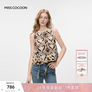 新款 复古豹纹咖色马甲 背心女2026夏季 MISSCOCOON可可尼小个子无袖