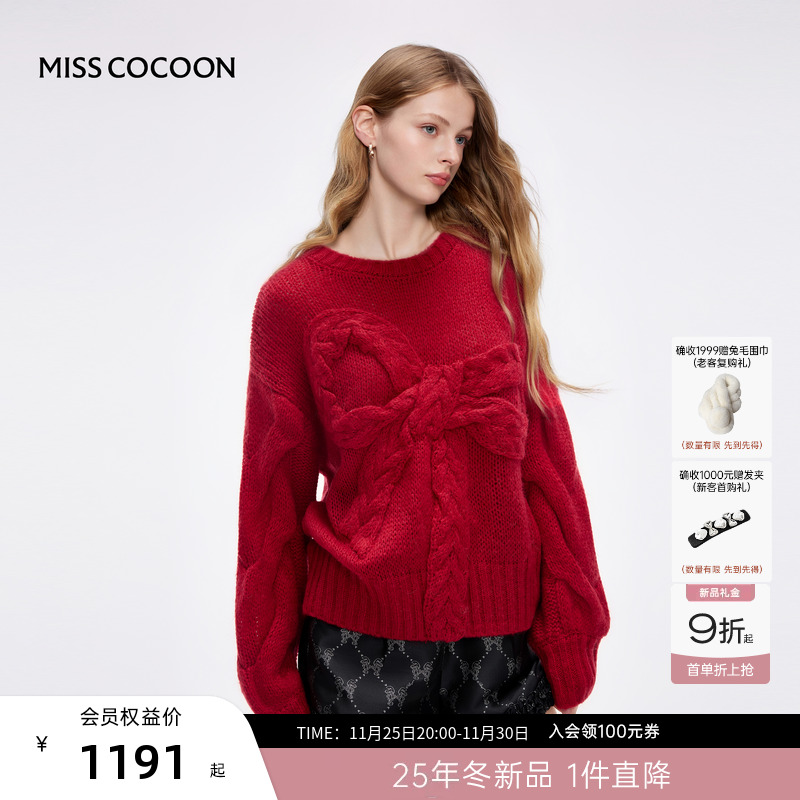 MISSCOCOON可可尼蝴蝶结圆领毛衣
