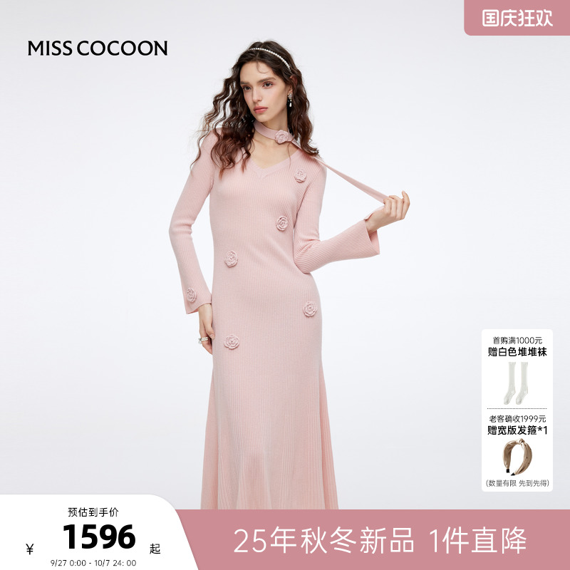 MISSCOCOON可可尼立体花朵针织长裙女2025冬新款100绵羊毛连衣裙