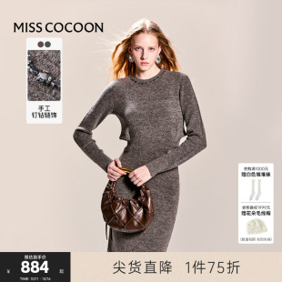 裙子春季 2025新款 温柔穿搭气质入秋连衣裙女 春季 可可尼cocoon女装