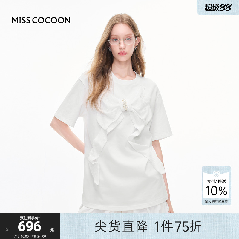 MISSCOCOON可可尼白色宽松上衣女2025夏季新款立体蝴蝶结短袖T恤