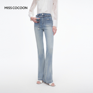 MISSCOCOON可可尼水洗牛仔裤 女2025秋季 新款 显瘦高腰弹力棉喇叭裤