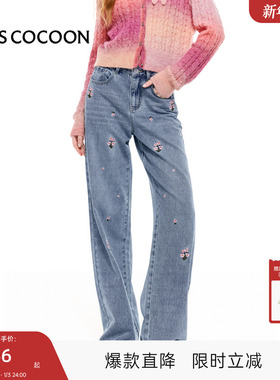 可可尼COCOON2025秋季新款新中式花朵刺绣设计感蓝色直筒牛仔裤女