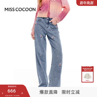 花朵刺绣设计感蓝色直筒牛仔裤 新中式 女 新款 可可尼COCOON2025秋季