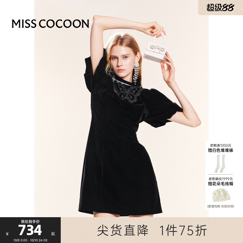 可可尼cocoon黑色泡泡袖丝绒裙