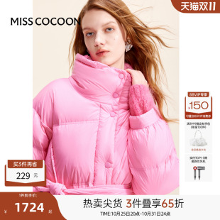 可可尼COCOON2024冬季 高领泡芙感舒适收腰设计粉色鹅绒羽绒服 新款